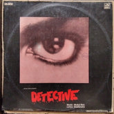 Mukul Roy, Shailendra - Detective (Vinyl)