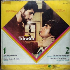 Ravindra Jain - Khwab (Vinyl)