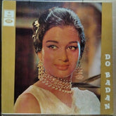 Ravi - Do Badan (Vinyl)