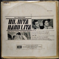 Naushad, Shakeel Badayuni - Dil Diya Dard Liya (Vinyl)