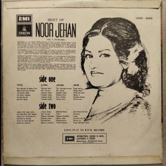Noor Jehan  - Best Of Noor Jehan Volume Vol II (Vinyl)