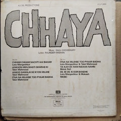 Salil Chowdhury - Chhaya (Vinyl)