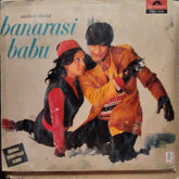 Kalyanji Anandji - Banarasi Babu (Vinyl)