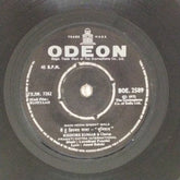 Laxmikant Pyarelal - Buniyaad (45-RPM)