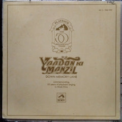 Various  - Yaadon Ki Manzil - Down Memory Lane Vol.3 (1946-1950) (Vinyl)