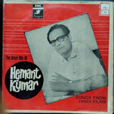 Hemant Kumar - The Great Hits Of Hemant Kumar (Songs From Hindi Films (Vinyl)