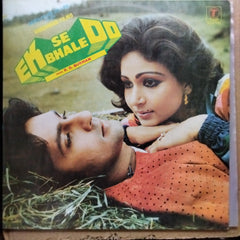 R. D. Burman - Ek Se Bhale Do (Vinyl)