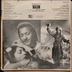Hemant Kumar - Nagin (Vinyl)