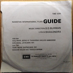 S. D. Burman, Shailendra  - Guide (45-RPM)