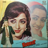 R. D. Burman - Kudrat (Vinyl)