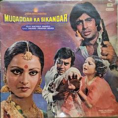 Kalyanji Anandji - Muqaddar Ka Sikandar (Vinyl)