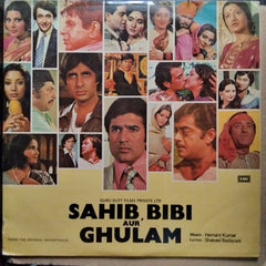 Hemant Kumar - Sahib Bibi Aur Ghulam (Vinyl)