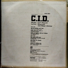 O. P. Nayyar, Majrooh*, Jan Nisar Akhtar - C.I.D (Vinyl)
