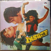 Laxmikant Pyarelal - Insaaf (Vinyl)