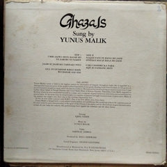 Yunus Malik  - Ghazals By Yunus Malik ( In Concert - Live) (Vinyl)