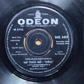 Ghulam Mohammed - Pakeezah (45-RPM)