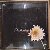 Ustad Amjad Ali Khan - Raga Priyadarshini - A Tribute (Vinyl)