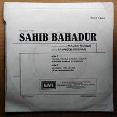 Madan Mohan - Sahib Bahadur (45-RPM)