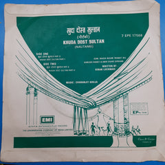 Charanjit Ahuja - Khuda Dost Sultan (45-RPM)