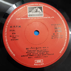 Charanjit Ahuja - Khuda Dost Sultan (45-RPM)