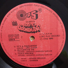 Anand Milind - Aaj Ka Goondaraj (Vinyl)