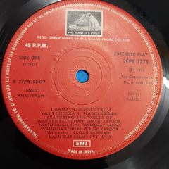 Khayyam - Kabhi Kabhie (45-RPM)