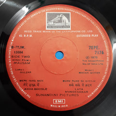 Madan Mohan - Mausam (45-RPM)