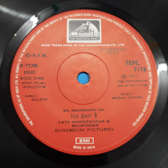 Madan Mohan - Mausam (45-RPM)