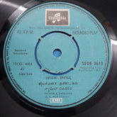 Damal Krishna Pattamal - Shyamala Dandakam (45-RPM)