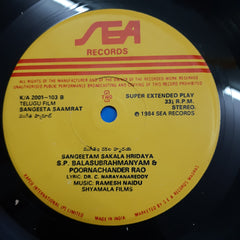 Rameshnaidu - Sangeethasaamrat (45-RPM)