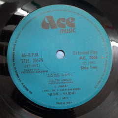 Vaidhi - Pidikedu Aakasam (Telugu- Colour) (45-RPM)