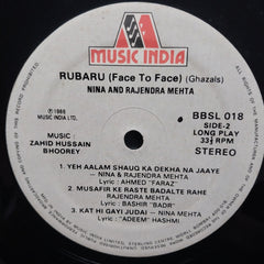 Nina & Rajendra Mehta  - Rubaru (Face To Face) (Vinyl)