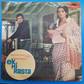 Rajesh Roshan - Ek Hi Rasta (45-RPM)
