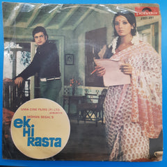 Rajesh Roshan - Ek Hi Rasta (45-RPM)