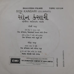 Avinash Vyas - Son Kansari = સોન કંસારી (45-RPM)