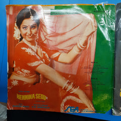 A. M Samiyulla - Hennina Sedu (45-RPM)