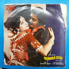 A. M Samiyulla - Hennina Sedu (45-RPM)