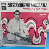 Shek Chinna Maoulana - Nadhaswaram (Vinyl)