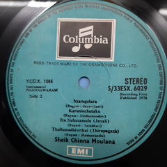 Shek Chinna Maoulana - Nadhaswaram (Vinyl)
