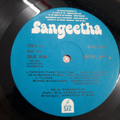Dr S. Ramanathan - Karnatik Classical (Vinyl)