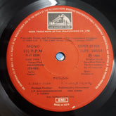 Acharya Atreya - Kalarudrudu (Telugu Film) (45-RPM)