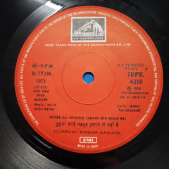 Ustad Abdul Gafoor - Ashiiqana Qawwali (45-RPM)