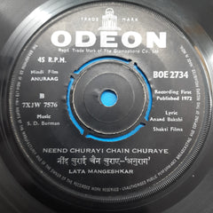 Mohammed Rafi & Lata Mangeshkar - Tere Nainon Ke Main Deep Jalaoonga (45-RPM)