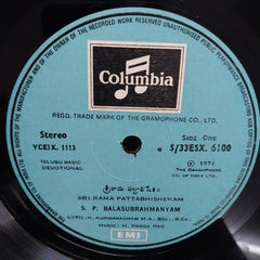 S.P.Balasubrahmanyam - Tamil Devotional (Vinyl)