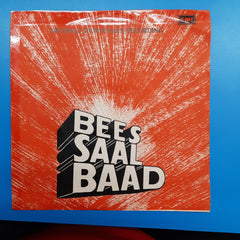 Hemant Kumar - Bees Saal Baad (45-RPM)