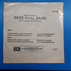 Hemant Kumar - Bees Saal Baad (45-RPM)