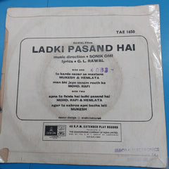 Sonik Omi - Ladki Pasand Hai (45-RPM)