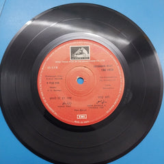 S. D. Burman - Kala Bazar (45-RPM)