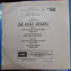 Usha Khanna - Dil Deke Dekho (45-RPM)