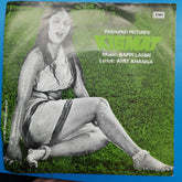 Bappi Lahiri - Kismat (45-RPM)